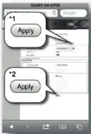 *1 Apply *2 Apply