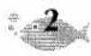 BROTHER P-Touch ST-5 - LANGUAGE MASTER KEY - 2