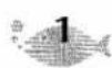 BROTHER P-Touch ST-5 - FRAME KEY - 1
