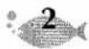 BROTHER P-Touch ST-5 - FRENCH ACCENTED LETTER KEY - 3