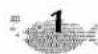 BROTHER P-Touch ST-5 - CHOOSE A SYMBOL - 1