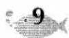 BROTHER P-Touch ST-5 - CHANGE THE FONT - 5