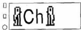 BROTHER P-Touch ST-5 - Type in your name. - 4