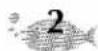 BROTHER P-Touch ST-5 - PRINT/GIANT PRINT KEY - 2