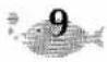 BROTHER P-Touch ST-5 - MOVE THE CURSOR - 1