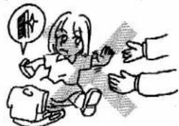 听
