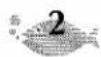 BROTHER P-Touch ST-5 - FONT KEY - 2