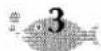 BROTHER P-Touch ST-5 - SECRET CODE KEY - 3