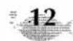 BROTHER P-Touch ST-5 - PRINT THE LABEL - 1