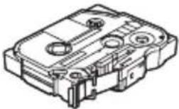 BROTHER P-Touch H300 - P-touch auspacken - 2
