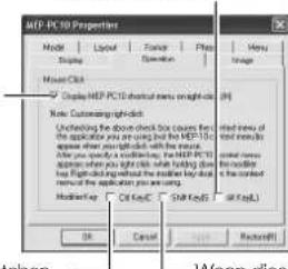 CASIO MEP-PC10 - ■ Anzeigeverfahren für MEP-PC10 Rechtsklick-Menü konfi gurieren - 2