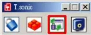 TRANSCEND T.sonic 820 - Use the T.sonic™ Security Features - 1