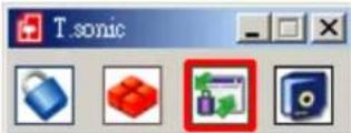 TRANSCEND T.sonic 820 - Use the T.sonic™ Security Features - 3