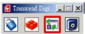 TRANSCEND T sonic 850 - Log In / Log Out - 1