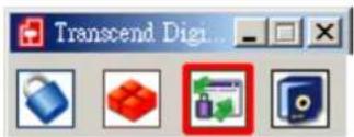 TRANSCEND T sonic 850 - Log In / Log Out - 3