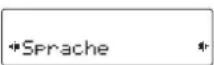 PURE DRX-701ES - DRC-Wert - 1