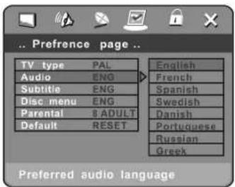 AEG DVD 4605 HC - AUDIO LANGUAGE (Sprache) - 1