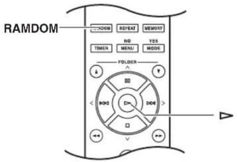 RAMDOM ----DOOM REPEAT MEMORY NO YES TIMER MENU MODE FOLDER 00 < 000 DDH > << □ ▼ >>