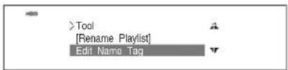 >Tool [Rename Playlist] Edit Name Taq
