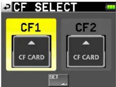 CF SELECT CF1 CF CARD CF2 CF CARD SET