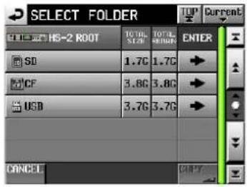 SELECT FOLDER HS-2 ROOT 1.7G 1.7G CF 3.8G 3.8G USB 3.7G 3.7G CANCE: