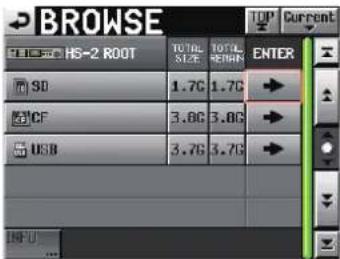 BROWSE HS-2 ROOT 1.7G 3.8G 3.7G ENTER Current SD 1.7G 3.8G 3.7G DUA