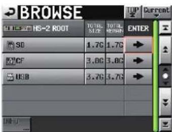 BROWSE HS-2 ROOT 1.7G 1.7G 3.8G 3.8G 3.7G 3.7G Current ENTER