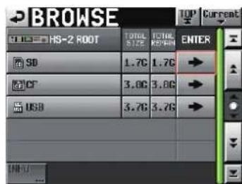 BROWSE HS-2 ROOT 1.7G 1.7G 3.8G 3.8G 3.7G 3.7G ENTER SD CF USB INDU