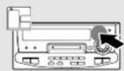 KENWOOD XD-9580 - Execute fine adjustment for the division location. (Preview function) - 1