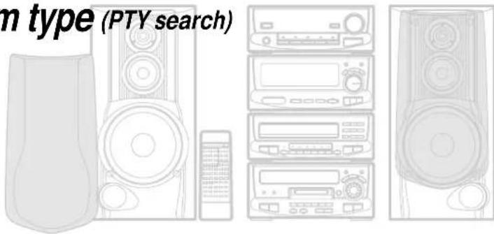 m type (PTY search)