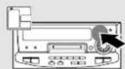 KENWOOD XD-9580 - Input the title. - 5