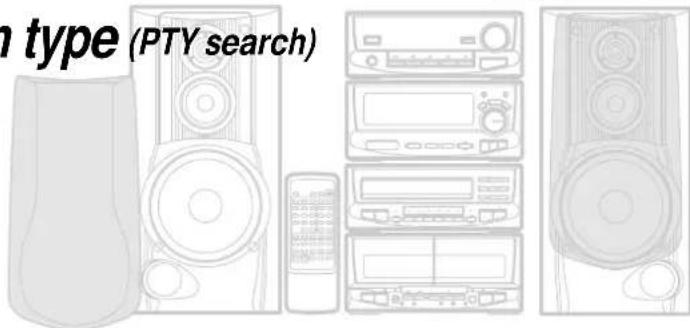 n type (PTY search)