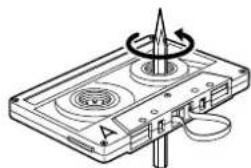 KENWOOD XD-8050 - When there is slack in the tape - 1