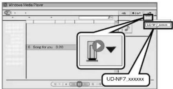 Windows Media Player 6. Script for you 3:20 UD-NF7_xxxxxx UD-NF7_xxxxxx