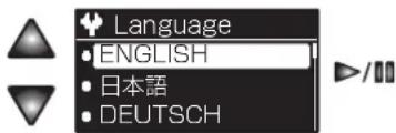Language • ENGLISH • 日本語 • DEUTSCH