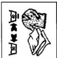 95 40