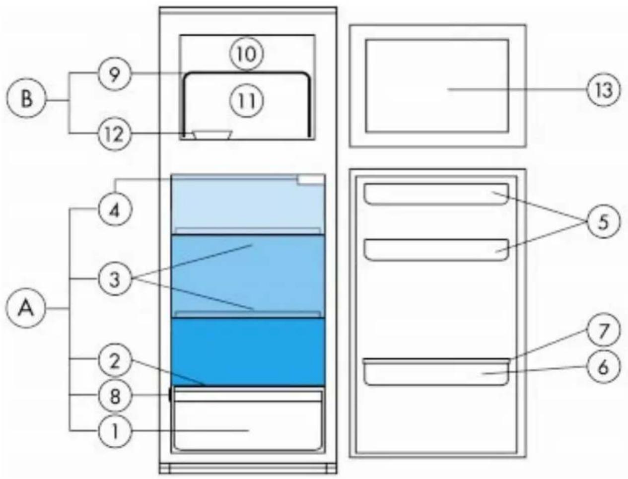 WHIRLPOOL ARZ 904 H/BR - 1