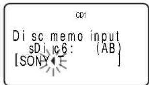 CD1 Disc memo input sDi, c6: (AB) [SONY]