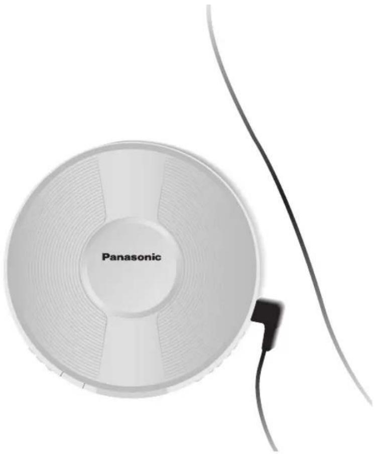 PANASONIC SL-SX470 - Dear Customer - 2