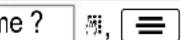 AUDIOLINE Oslo 500 - Storing numbers from calls list in the phone book - 5