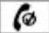 AUDIOLINE DECT A 182 - Display - 8