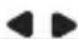 AUDIOLINE DECT 4100B - Das Display - 8