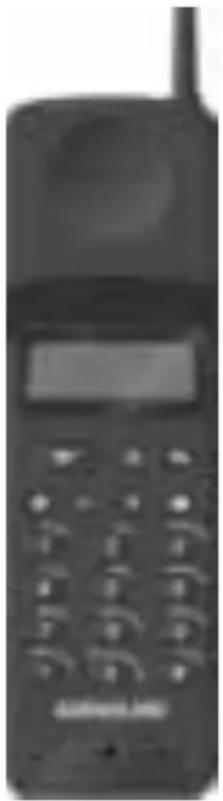 AUDIOLINE CDL950G - SYSTEMERWEITERUNG DURCH MULTILINK-SET CDL951G - 1