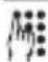 AUDIOLINE BigTel 160 - Setting the handset name - 6