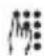 AUDIOLINE BigTel 158 - Setting a prefix - 5