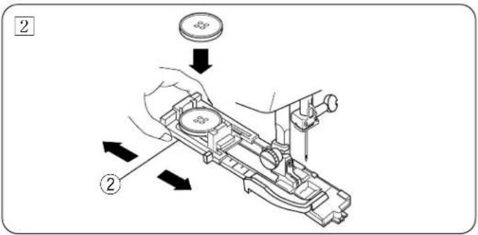 JANOME Harmony 8100 - • To Sew - 1
