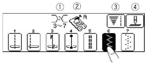 JANOME Harmony 8100 - • How to scroll the display screen - 1