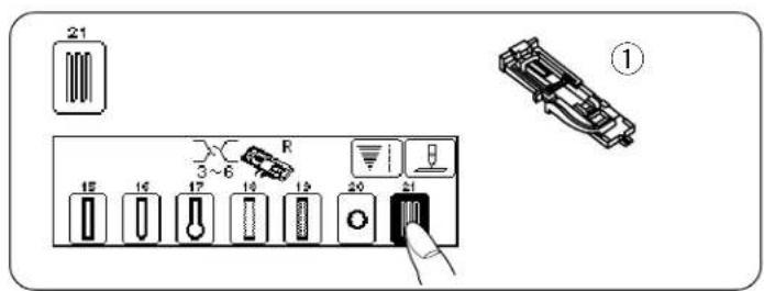 JANOME Harmony 8100 - - Changing Needle Position - 1