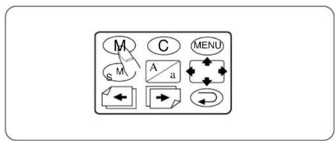JANOME Harmony 8100 - • To Compose Words, Etc. - 1