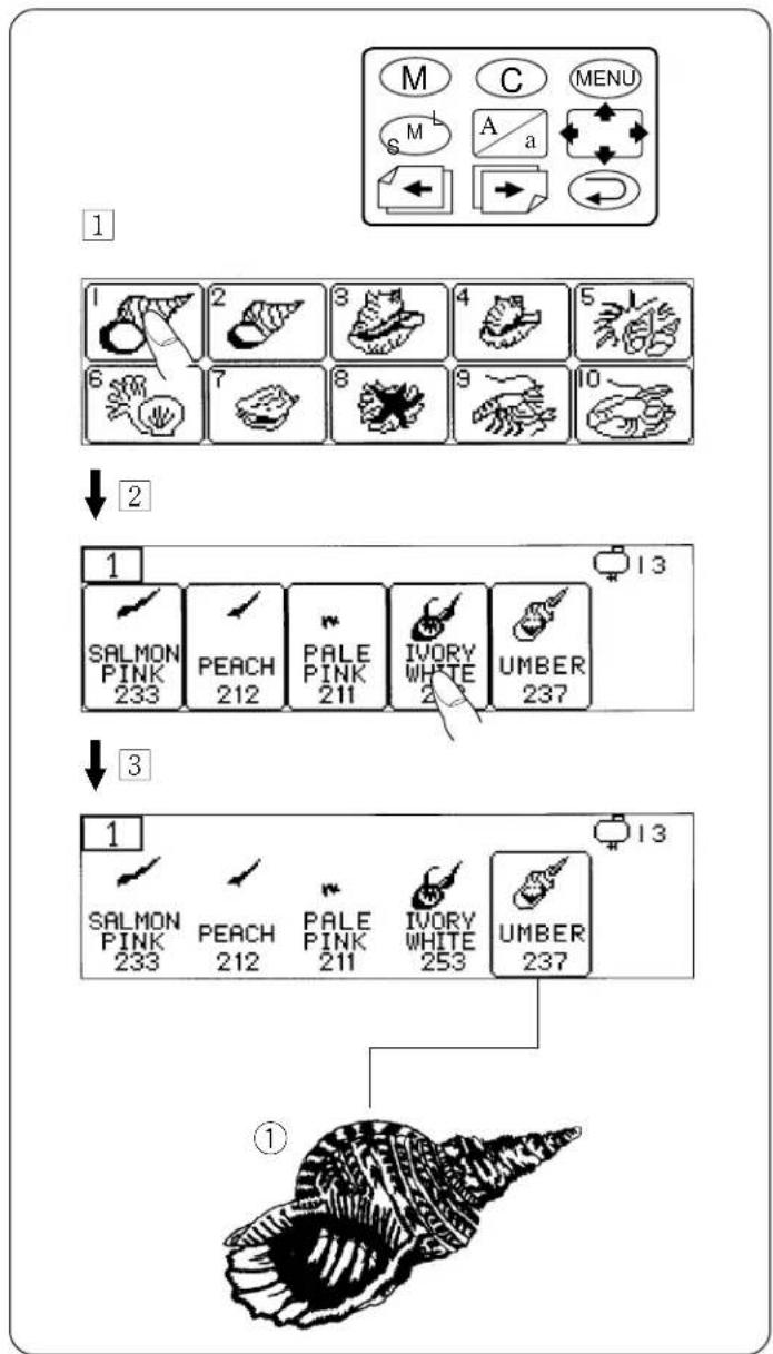 JANOME Harmony 8100 - • Embroidery with Large Pattern Memory Card - 1